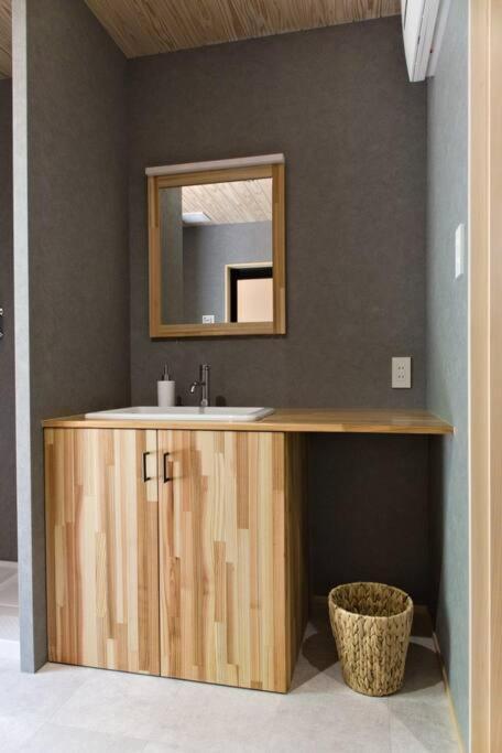 Hinoki No Ie - With Natural Hot Spring In A Cypress Bathtub * Shika